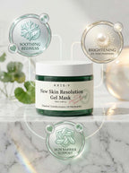 Axis-Y - New Skin Resolution Gel Mask - 100ML