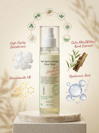 Axis-Y Dark Spot Correcting Glow Toner 125Ml