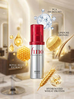Shiseido - Fino Premium Touch Hair Oil - 70ml