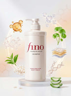 Shiseido - Fino Premium Touch Hair Shampoo - 550Ml